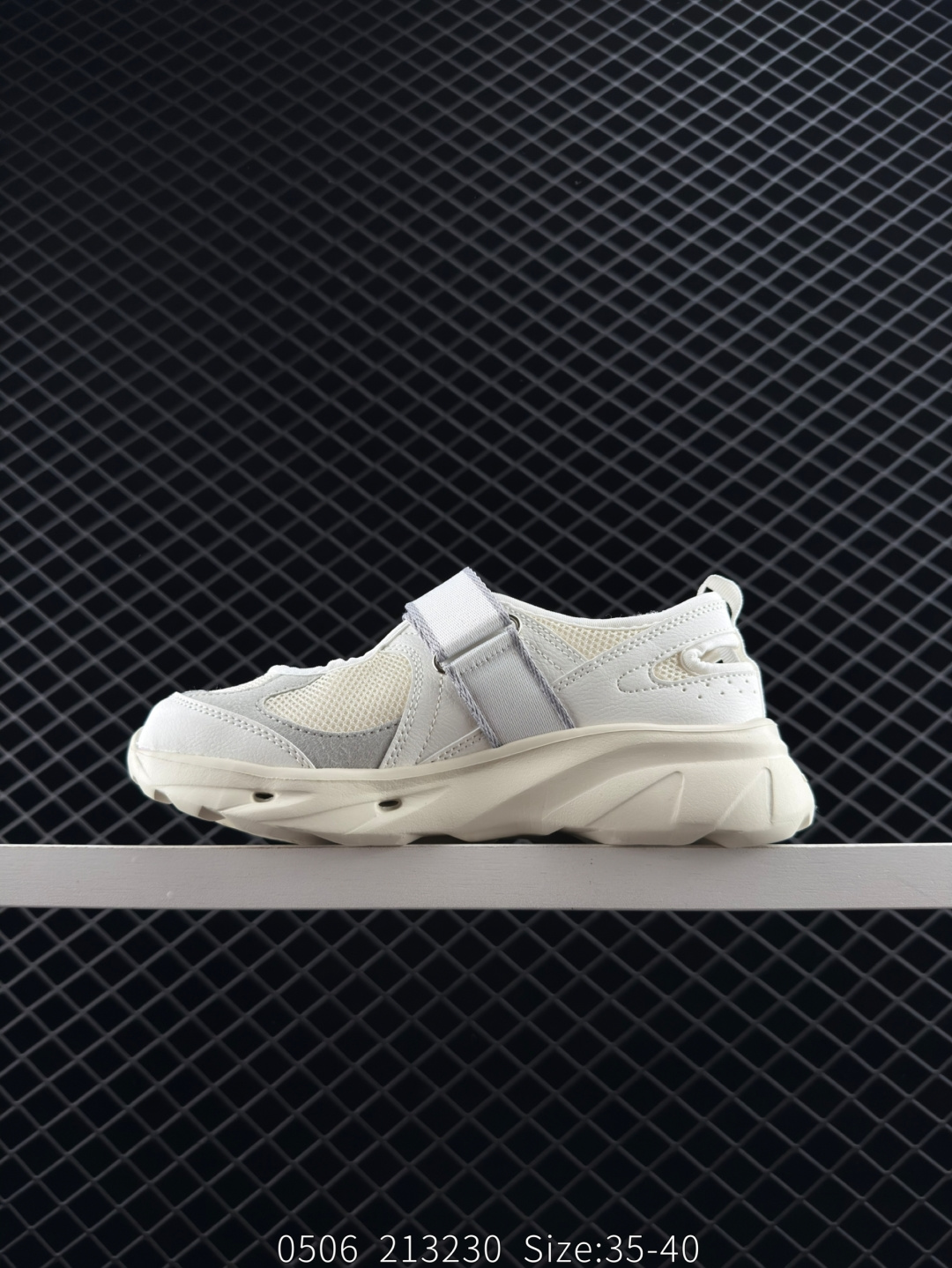 New Balance NB Breeze